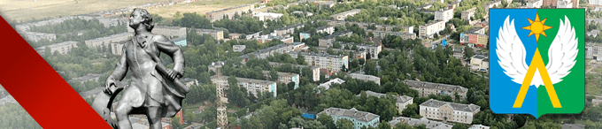 Доставка